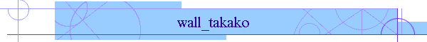 wall_takako